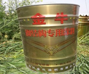 關於防腐塗料塗膜固化的三種類型