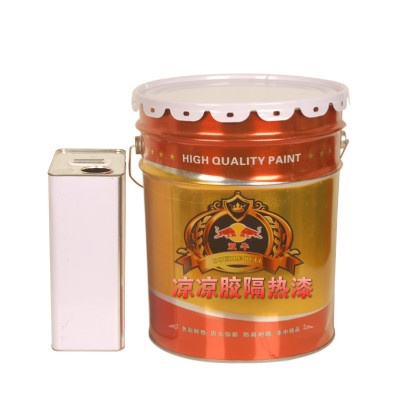 涼涼膠隔熱塗料