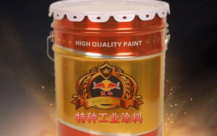 重防腐蝕塗料的基本特點及要求