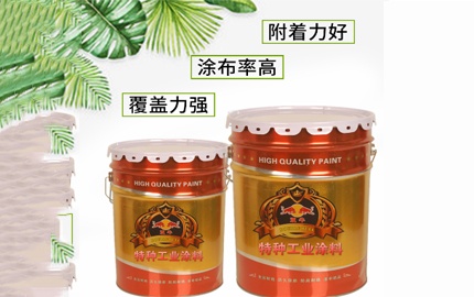 塗料使用說明中的重要信息之配比