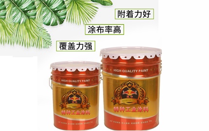 重防腐塗料的先進技術及應用前景